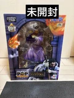 値引き決行！　（未開封）　　ドクターストーン　フィギアZERO　アサキリゲン 値引き決行！ （未開封） ドクターストーン フィギアZERO アサキリゲン