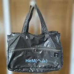 HeMヘム　グレー 光沢仕上げ トートバッグキャンパスバッグ　ビジネスバッグのサムネイル