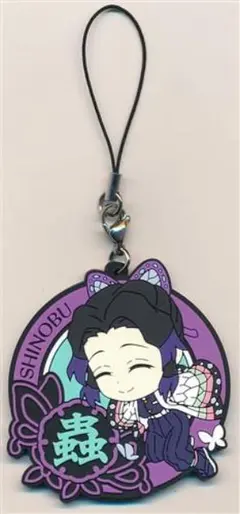 鬼滅の刃 　肆　誰よりも強靭な刃となれ きゅんキャララバーストラップ 胡蝶しのぶ