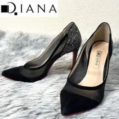 【美品】DIANA ブラック ポインテッドトゥパンプス　ハイヒール