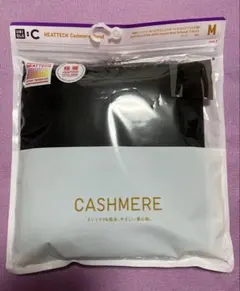 新品 ユニクロ：C極暖ヒートテックカシミヤブレンドタートルネックT ブラックM