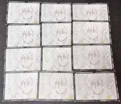 鬼滅の刃 ワールドツアー おすそ分けポストカード 宇髄天元 - メルカリ
