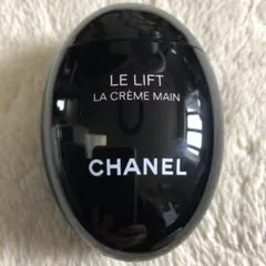CHANEL LE LIFT LA CRÈME MAIN 50ml 新品未使用品