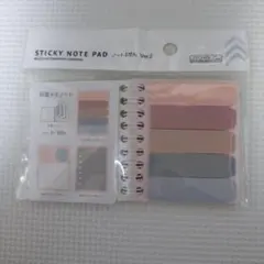 ノートセット ピンク系 9片×20枚のサムネイル