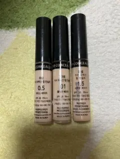 【人気色3本セット】ザセム コンシーラー 0.5/1/1.5 SPF28