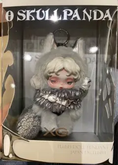 SKULL PANDA XGコラボ ぬいぐるみペンダント