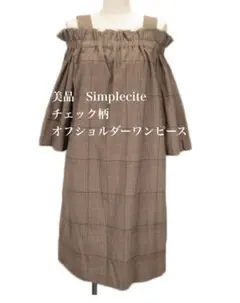 Item thumbnail for item c0a7198f-358b-4dbd-a2c4-6c29bfdfa9e3