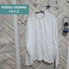 RODEO CROWNS Fサイズ レーヨン 長袖 ホワイトのサムネイル