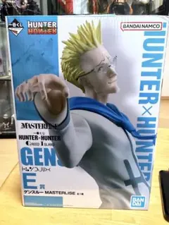 HUNTER×HUNTER ゲンスルー 一番くじ