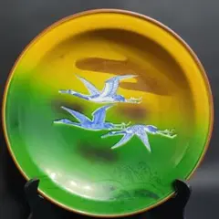 Item thumbnail for item 7f0234ae-03f1-499b-9f22-2218d8610e6e