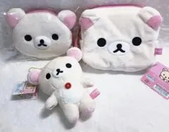 匿名新品　コリラックマ　ポーチ　コインケース　ぶらさげぬいぐるみ　3点セット
