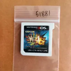 2026年最新】ニンテンドー3ds モンスターハンター4 ハンターパックの