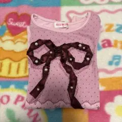 Item thumbnail for item af7a1cc5-c123-4f4f-81d4-8125c05bca51