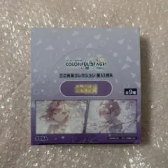 プロセカ　色紙　53A 未開封 BOX