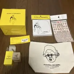 3COINS YOSHIMOTO セット