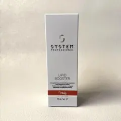 2025年最新】システムプロフェッショナル リピッドブースターの人気