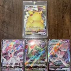 ポケモンカード ニンフィアV ニンフィアVMAX ミラー 各4枚セット