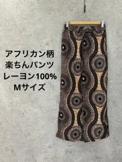 Item thumbnail for item 5a82f932-e6d7-4fac-ad2a-fbfc3b02dadf