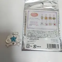 2026年最新】セボンスターブルーの人気アイテム - メルカリ