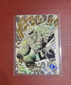 ア*ン様 ドラゴンボールダイバーズ アドバンスパック パラレル まとめ売り 2026年最新】アドバンスパックパラレルの人気アイテム - メルカリ