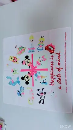 Item thumbnail for item 5edb7352-c1ea-4b1a-bf81-d4eaddf5fe17