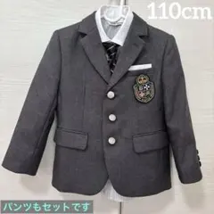 美品　セレモニースーツセット　ワルツバイビームスデザイン　110