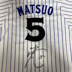 2025年最新】松尾汐恩 直筆サインの人気アイテム - メルカリ