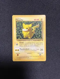 Pokekara 百鬼夜行 トランプ - メルカリ