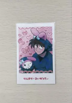 2025年最新】土井半助 推しパシャの人気アイテム - メルカリ