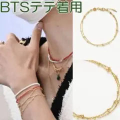 【BTS テテ着用】MISSOMA 2連 ブレスレット ダブルチェーン　ゴールドのサムネイル