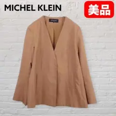 通勤 春 ノーカラージャケット キャメル S ミッシェルクラン