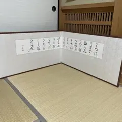 Item thumbnail for item f027814c-794b-46b0-9715-be0f08da054e