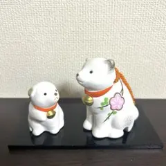有田焼 伊平作 犬 白磁オブジェ 置き物 玄関 ポメラニアン 茶道具 動物シリーズ 有田焼 伊平窯 白磁 犬置物 オブジェ わんこ2匹