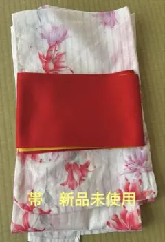 Item thumbnail for item 525c0bf8-2086-4543-a38d-5e4a0116f6a4