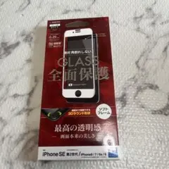 【L26】iPhone SE 第2世代/8/7/6s/6用ガラス保護フィルム