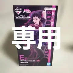 新品未開封 VERYCOOL Sniper Little sister ピンク 新品未開封 VERYCOOL Sniper Little sister ピンク - メルカリ