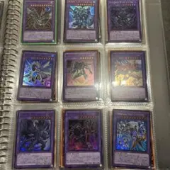 遊戯王融合モンスターまとめ売り