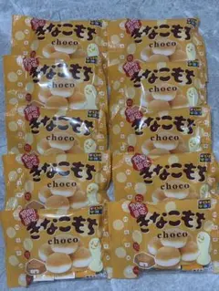 チロルチョコ きなこもち 5個入り×10袋
