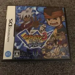 イナズマイレブン3 世界への挑戦!! ジ・オーガ