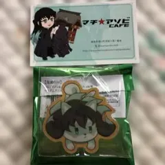 鬼滅の刃　バレンタイン　ランダムアニマルクッキーバッジB 時透無一郎