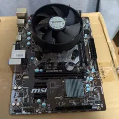 MSI H110M PRO-VH マザーボード 本体 CPUとCPUクーラー付