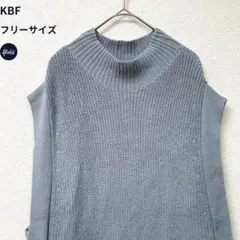 KBF+ ケービーエフプラス 春夏 モックネックニットベスト フリーサイズ