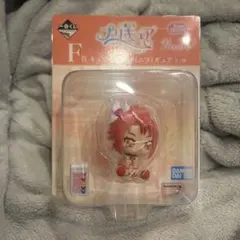 一番くじ　プリキュア F賞 キュアルージュミニフィギュア