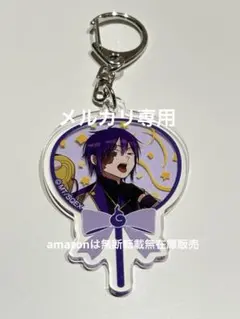 2026年最新】妖怪学校の先生はじめました 学園長の人気アイテム - メルカリ