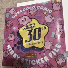 Item thumbnail for item 41ed1829-c515-4fc5-b3e8-f21dbdb46692