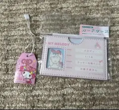 Item thumbnail for item 2497b014-c9fe-4959-b8f2-ad5d77d0408c