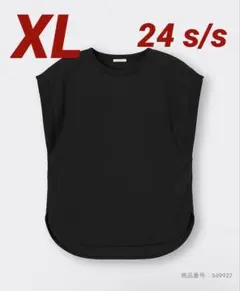 美品 GU ドライフレンチスリーブチュニック XL カットソー シャツ