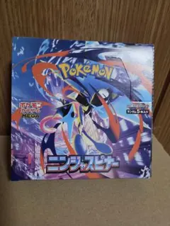 ポケモンカード ニンジャスピナー 30パック 封入率一致 - メルカリ
