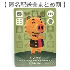 Item thumbnail for item 7047debb-f510-4364-bf4e-5f0f700875ef