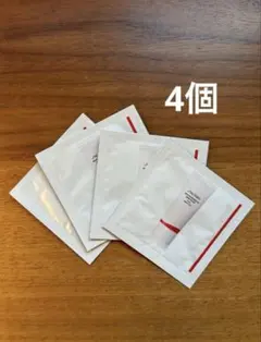 資生堂 エッセンス スキングロウ プライマー サンプル 4個